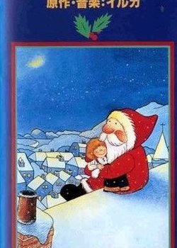 Copertina di Jeremy no Ki