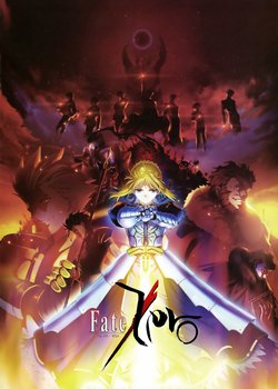 Copertina di Fate/Zero