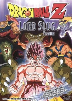 Copertina di Dragon Ball Z Movie 04: Lord Slug
