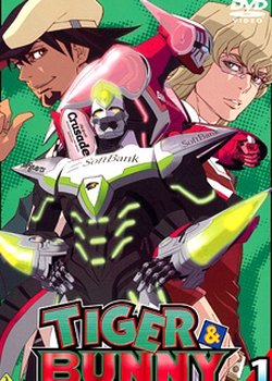 Copertina di Tiger & Bunny Pilot