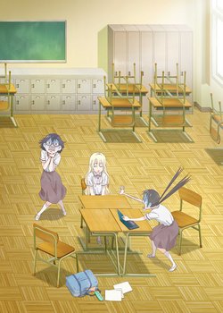 Copertina di Asobi Asobase: Workshop Of Fun