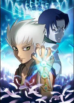 Copertina di Kiba