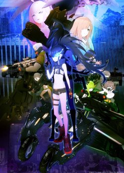 Copertina di Black★★Rock Shooter: Dawn Fall