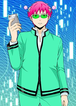 Copertina di Saiki Kusuo no Ψ-nan