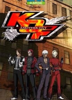 Copertina di King of Fighters: Another Day