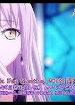 Copertina di Neo-Aspect