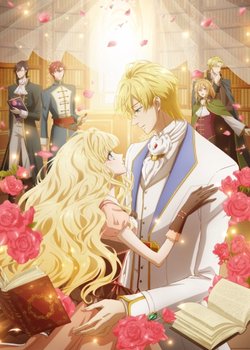 Copertina di Princess of the Bibliophile.