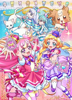 Copertina di Wonderful Precure!