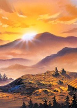 Copertina di Mienu Me ni Kanjita Kumotoriyama no Asahi