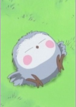 Copertina di Legend of Basara: Shinbashi Theater