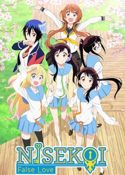 Copertina di Nisekoi: Four Seasons