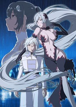 Copertina di Is It Wrong to Try to Pick Up Girls in a Dungeon? Season 5