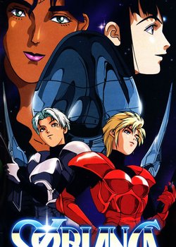 Copertina di Sol Bianca