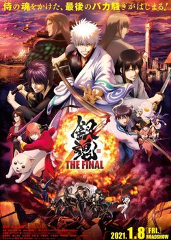 Copertina di Gintama: The Final