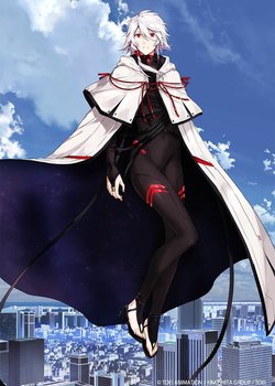 KADO: The Right Answer – Ekwari