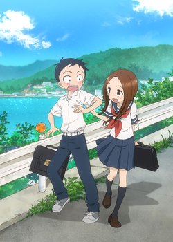Copertina di Teasing Master Takagi-san
