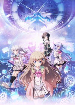 Copertina di 9: Ruler's Crown