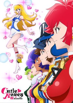 Copertina di Cutie Honey Universe