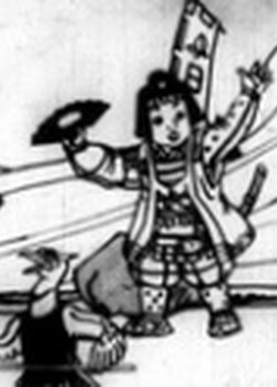 Copertina di Momotarou