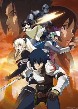 Copertina di Tower of Druaga: The Sword of Uruk