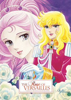 Copertina di The Rose of Versailles