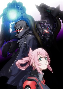 Copertina di Blassreiter