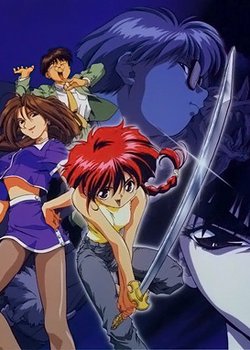 Copertina di The Adventures of Kotetsu