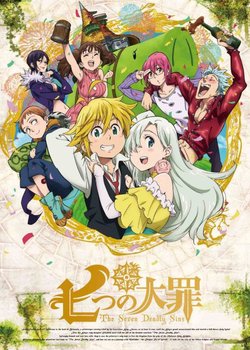 Copertina di The Seven Deadly Sins Movie