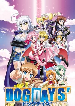 Copertina di Dog Days'