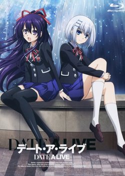 Copertina di Date A Live: Date to Date