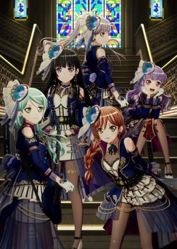 Copertina di BanG Dream! Movie: Episode of Roselia - II: Song I Am.