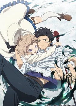 Copertina di In/Spectre