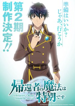 Copertina di A Returner's Magic Should Be Special Season 2