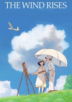 Copertina di The Wind Rises