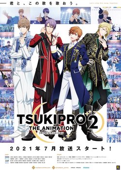 Copertina di Tsukipro The Animation 2nd Season