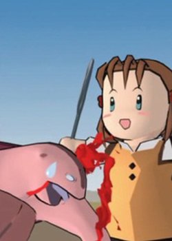 Copertina di Gun x Sword-san