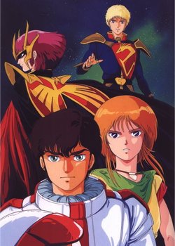 Copertina di Mobile Suit Gundam ZZ