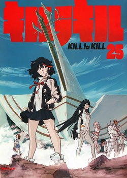 Copertina di Kill la Kill Specials