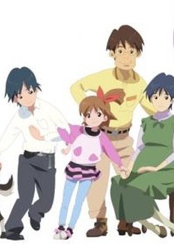 Copertina di Mai no Mahou to Katei no Hi