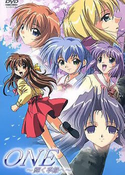 Copertina di One: Kagayaku Kisetsu e