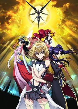 Copertina di Cross Ange: Rondo of Angels and Dragons