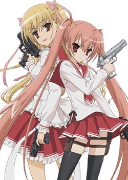 Copertina di Aria the Scarlet Ammo Special