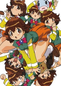 Copertina di Seven of Seven