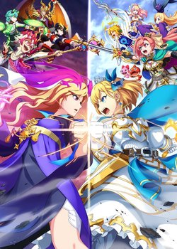 Copertina di Monster Strike the Movie: Lucifer - Zetsubou no Yoake