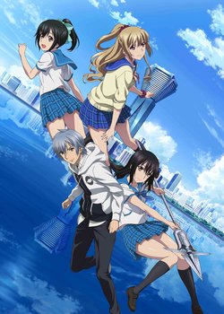 Copertina di Strike the Blood Second