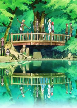 Copertina di Tada-kun Does Not Fall in Love