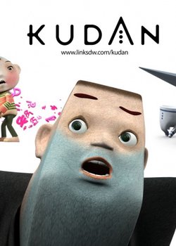 Copertina di Kudan
