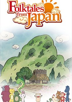 Folktales from Japan