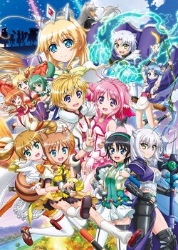 Copertina di Dog Days''