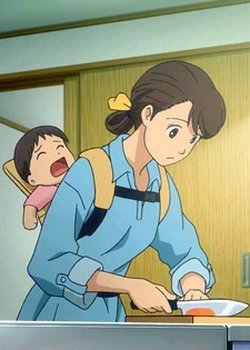 Copertina di Hitotsubu ni Kawaranu Ai wo Komete